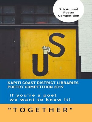 cover image of If you're a poet, we want to know it, volume 7